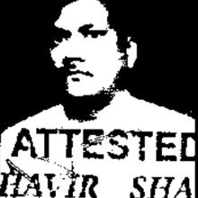 Alok Kumar Auraiya